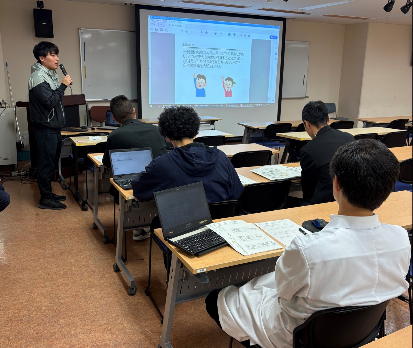 20241120　第８回富士未来学研修１